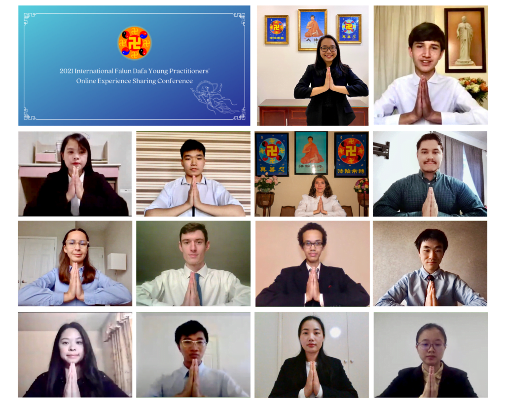 2021 International Falun Dafa Young Practitioners Online